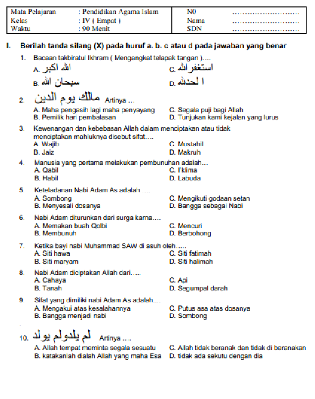 Bocoran 15 Bank Soal Agama Islam Kelas 4 Semester 1 Bab 1 Terbukti Efektif Tingkatkan Nilai
