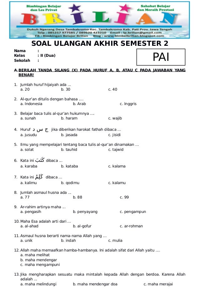 7 Rahasia Bimbel Brilian Soal PAI Kelas 2 Semester 2 Agar Nilai Meningkat Drastis