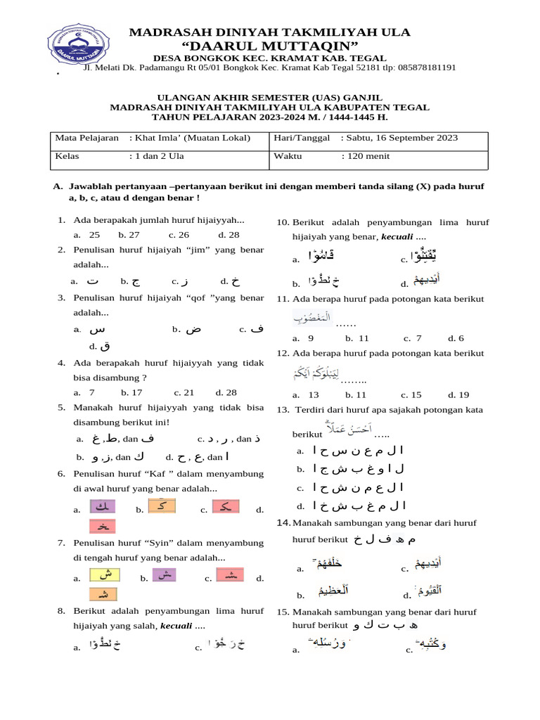 Soal UAS Khat Imla Kelas 1 dan 2 PDF