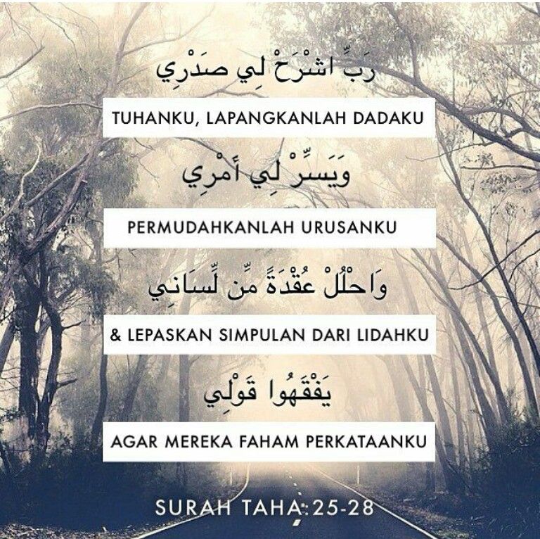 Wajib Tahu! Bocoran soal soal ukk sd kelas 4 semester 2 Agar Nilai Kamu Maksimal