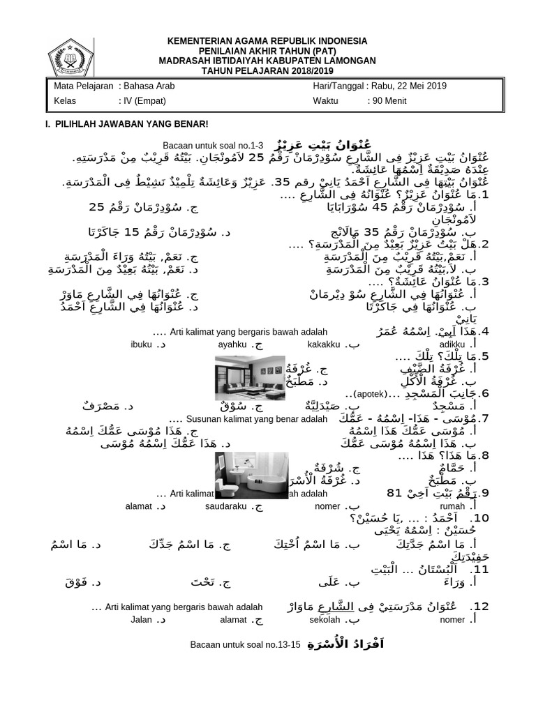 Rahasia Jawaban soal pat ukk armel kelas 4 20182019 yang Wajib Kamu Tahu Sekarang